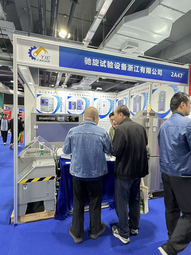 1761613228162990.jpg c3b847c2f9bbc70c9e6c84d2af3d5704.jpg