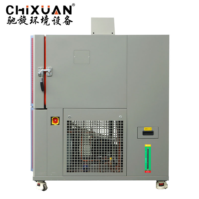 可程式恒溫恒濕試驗(yàn)箱